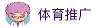 世界杯联盟计划 | 高达 75% 佣金 TG: @lala183168
